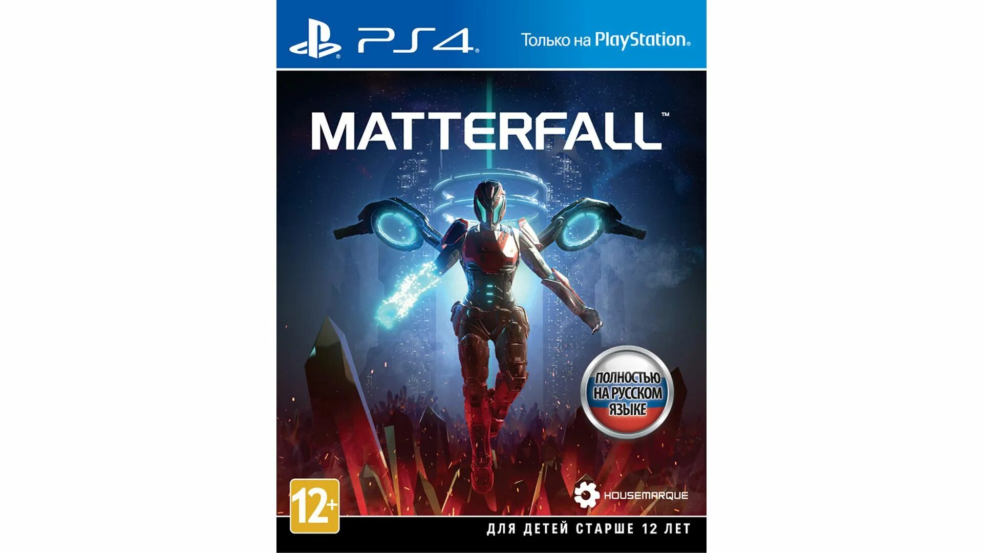 Matterfall. Matterfall Sony PLAYSTATION 4. Matterfall (ps4). Matterfall ps4 Cover. Matterfall обои.