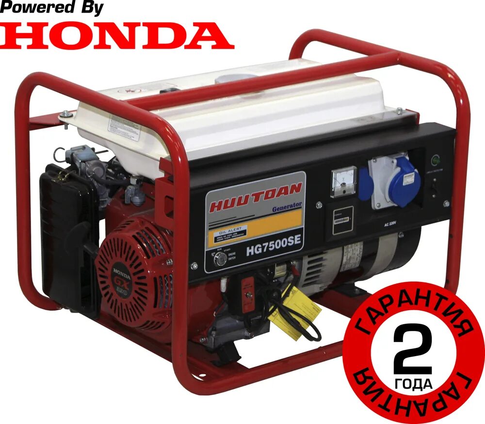 Генератор hg. Газовый генератор huutoan sh 7500. нг-7500_380в (420 м3час). бензиновый генератор huutoan sh5500. бензиновый генератор huutoan hk7500.