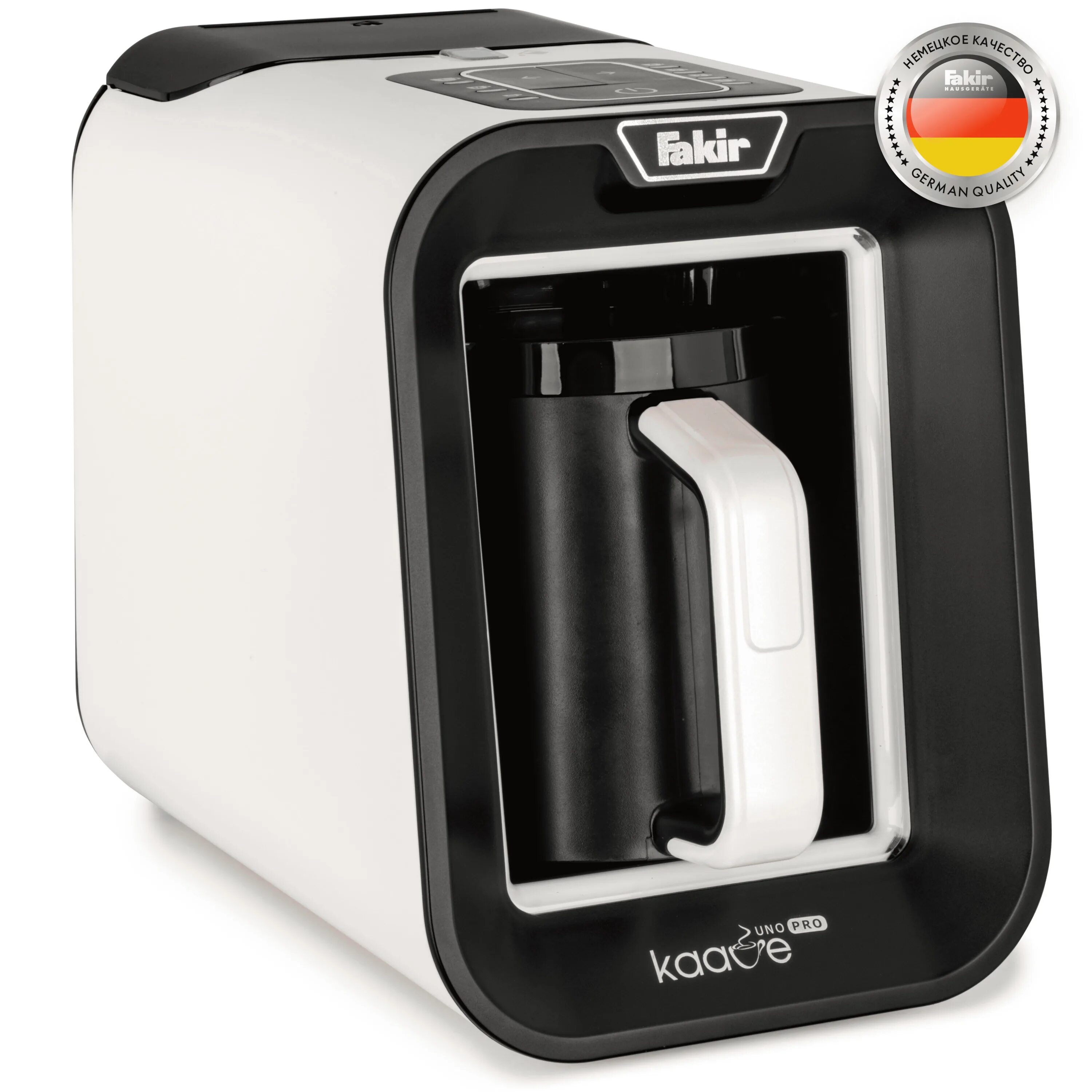 Кофеварка fakir kaave. Fakir кофеварка по-турецки. Fakir kaave turkish coffee machine. Турецкая кофеварка fakir. Кофеварка по-турецки fakir kaave dual pro.