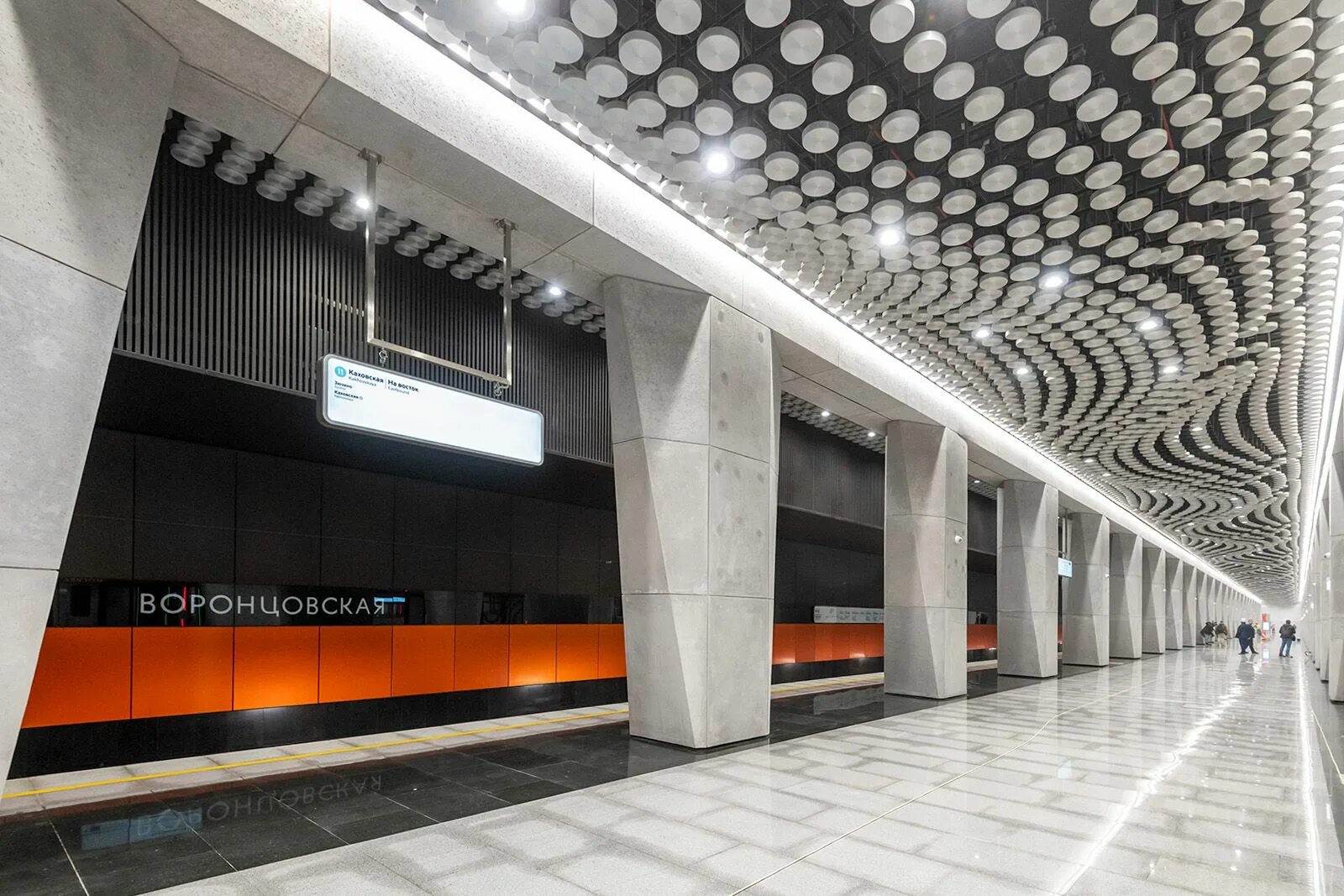 Станции метро бкл схема. Станция авиамоторная бкл. Станция воронцовская бкл станции метро. Метро сокольники бкл. Открыто метро бкл.