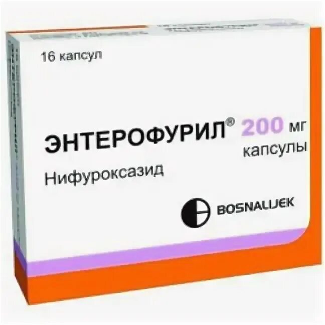 Энтерофурил или эрсефурил. Энтерофурил или эрсефурил