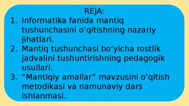 Informatika testlari. Мантикий амаллар. Mantiqiy amallar Informatika. Логический саволлар. Konyunksiya.