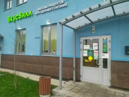 Королева 59