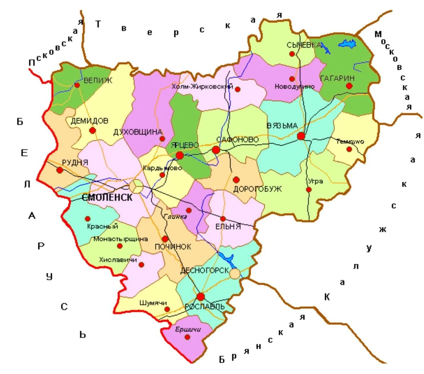 Сайт смоленской обл. Смоленская область граничит. Смоленская область границы. Смоленск и Смоленская область на карте. Карта Смоленской области по районам.