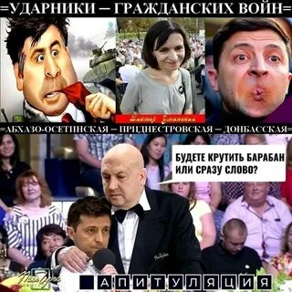 А ну отдай