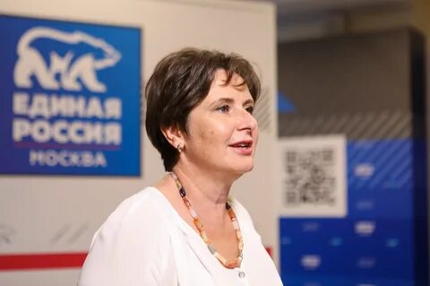 Разворотнева