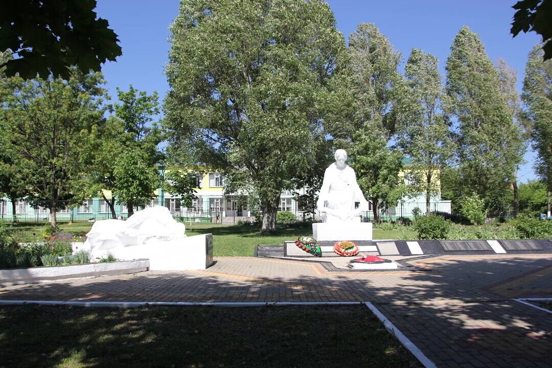 Въезд в село. Погода в головино белгородская. Погода в головино белгородская. Головино белгородская область. Погода в головино белгородская.