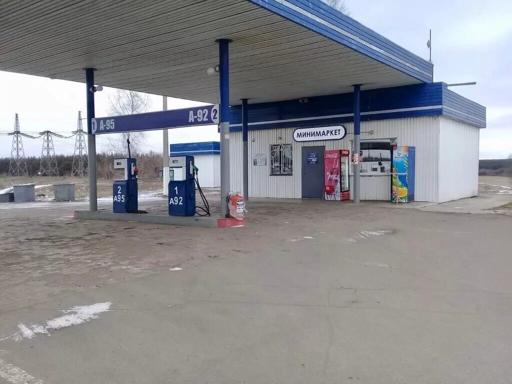 Осколнефтеснаб фото. Осколнефтеснаб логотип. Приборостроитель 1 старый оскол. Азс осколнефтеснаб губкин. Осколнефтеснаб старый оскол.