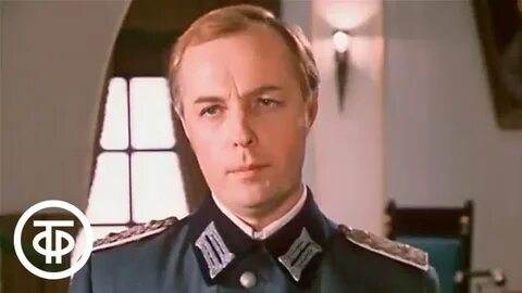 Кодовое название южный гром 1980