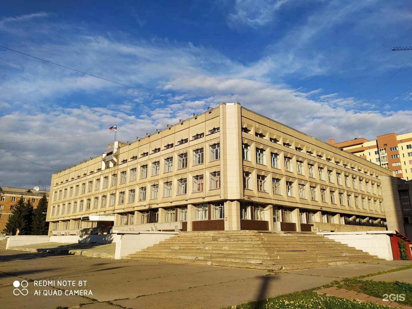 Панорама: Отдел социальной поддержки населения Администрации Дзержинского района