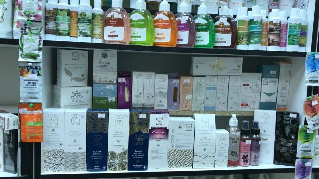 магазин крымской косметики. ул крымская магазин редкие сладости. фирменные вина крыма. фирменный магазин вин в балаклаве. бутик крымских вин.
