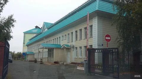 Психоневрологическая больница 9