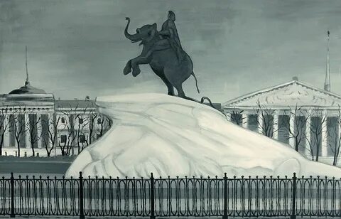 Слон спб