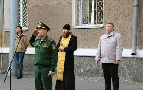 Оренбург 14 апреля