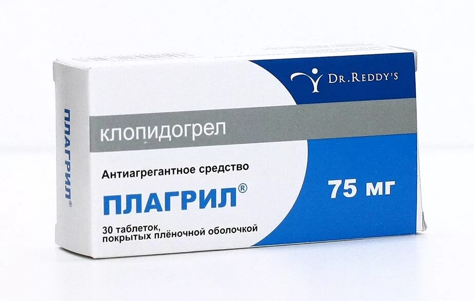 Клопидогрел аналоги и заменители. Плагрил таб. П.П.О. 75мг №30. Плагрил Клопидогрел. Клопидогрел таблетки 75мг. Плагрил 75 мг.