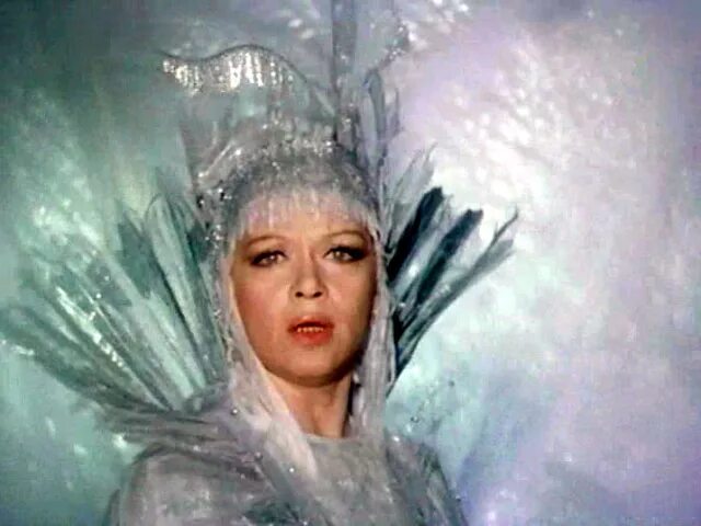 снежная королева фрейндлих