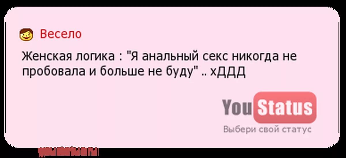 Просит брата отлизать. Мужчина должен знать три слова люблю куплю поехали. Обращение к кому-то картинки. Хочешь зарплату в 2 раза больше положи её перед зеркалом. Этим надо воспользоваться.