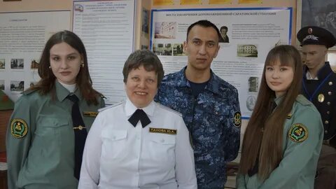 Поволжский филиал