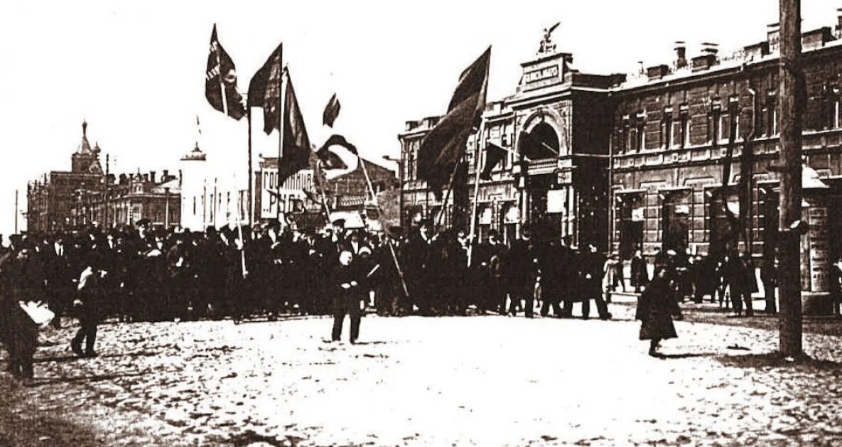 1 мая 1917