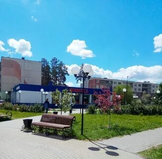 Ксм заречный свердловской
