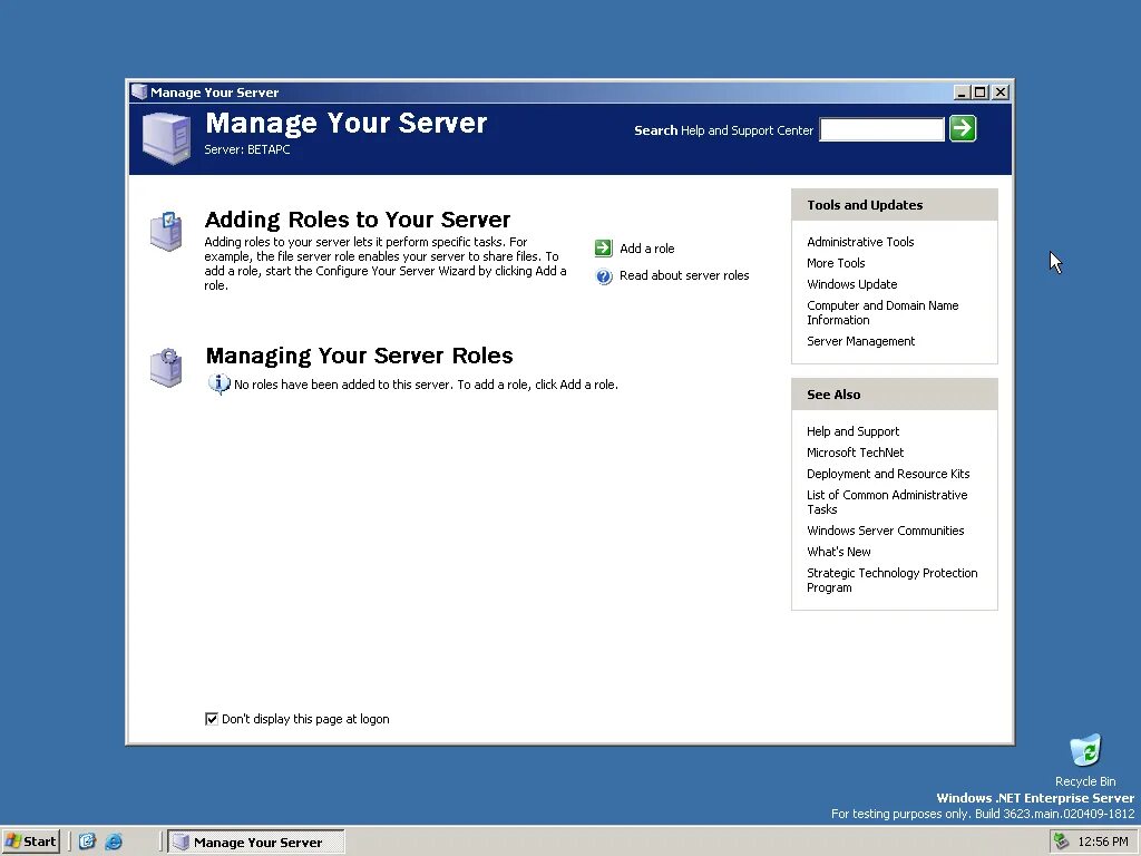 Компьютер с windows server. Виндовс сервер 2003. microsoft windows server 2003 r2. windows server 2003 r2 вики. windows server 2003 для чего.
