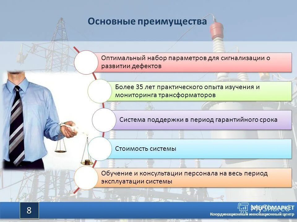 Аттестационный лист по производственной практике. Изучение и обобщение опыта. Накопленный практический опыт, высокое мастерство,. Формирование предметных компетенций на уроках математики. Пилотный проект.