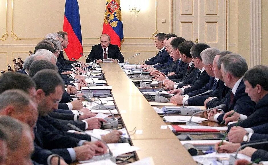 Президентский контроль. Заседании президиума госсовета 17 июля 2008 года[. Состав государственного совета. Новый состав госсовета. Новый состав госсовета.