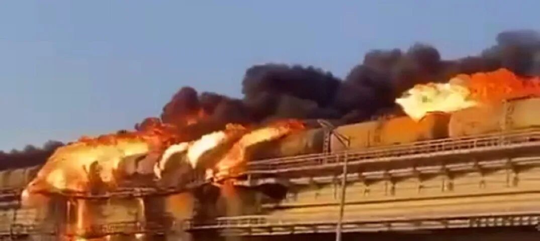 Подрыв крымского моста