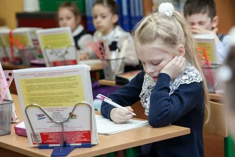 Коррекционные уроки по русскому языку