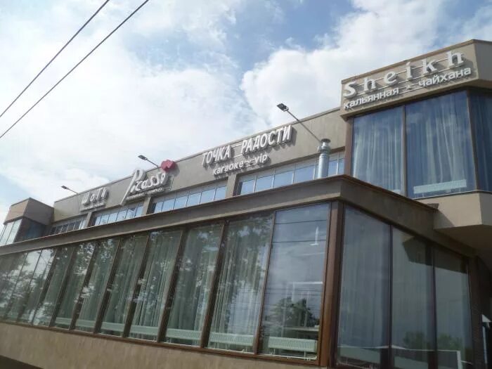 Cafe Restaurant Picasso, restaurant, Nizhny Novgorod, Khalzovskaya Street, 2А - 