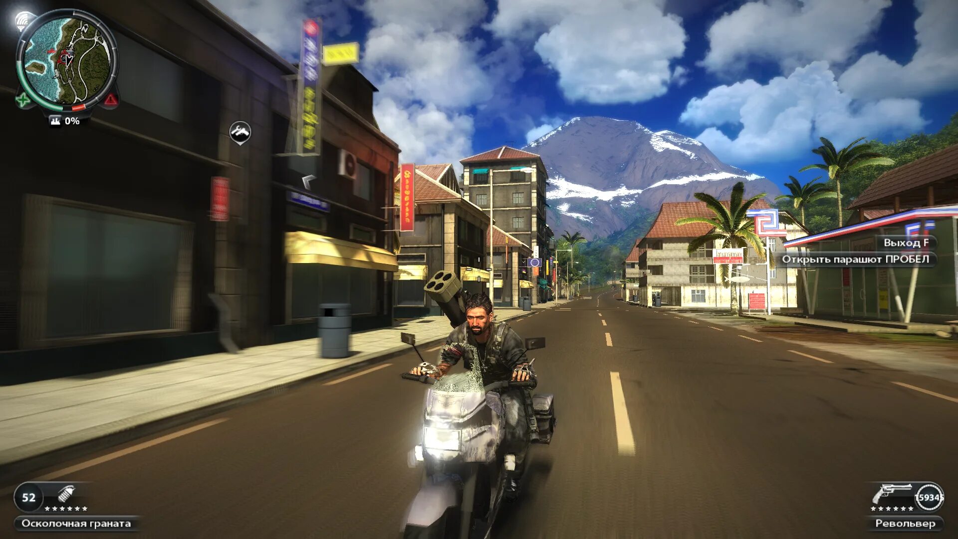 Just cause 2. Скины на just cause 2. Just cause 2. Just cause 2. Just cause 2.