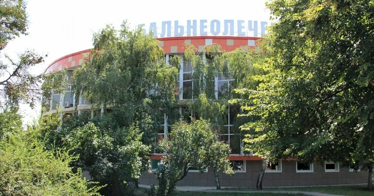 Бальнеолечебница краснодар прайс. Бальнеолечебница краснодар прайс. Герцена 267 краснодар. Бальнеолечебница краснодар. Водолечебница краснодар атарбекова.