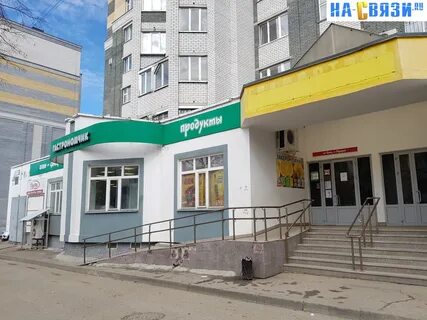 Ярмарочная 7 корп 1