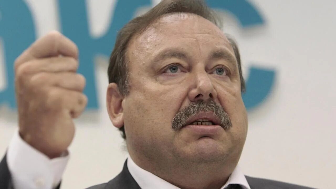 Почему нету гудков. Почему нету гудков