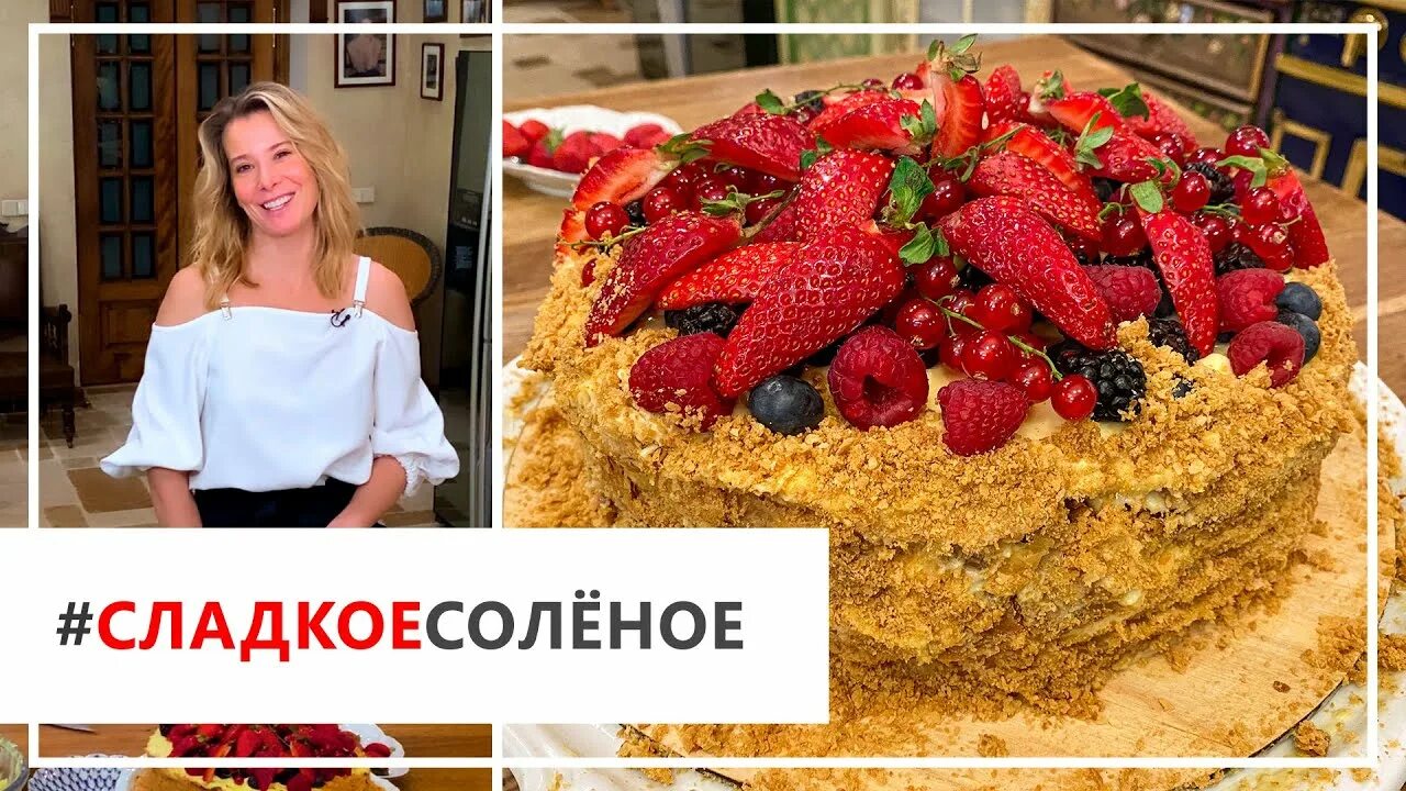 Новости Desserts, Vanilla cake, Food