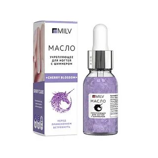 Укрепляющее масло