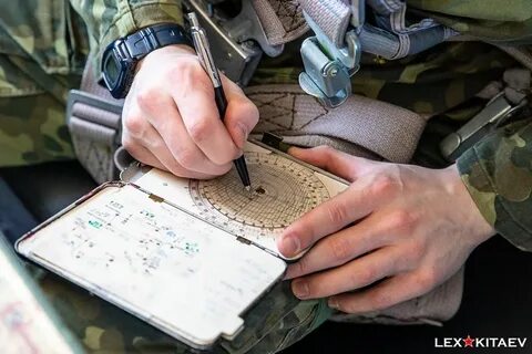 Штурман букв