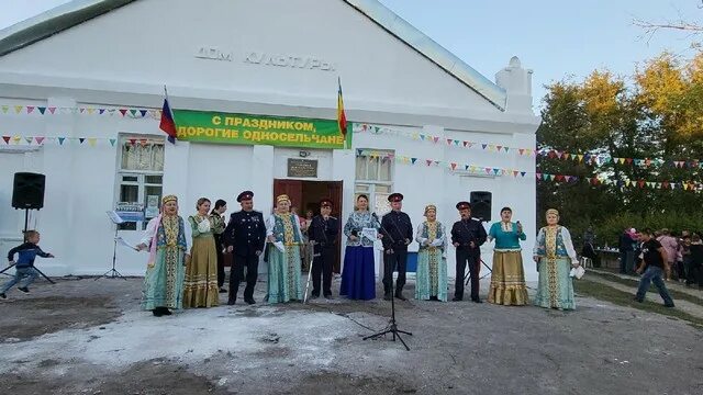 Село Головатовка. Ростовская область село Головатовка. Головатовка Азовский район. Село праздничное.