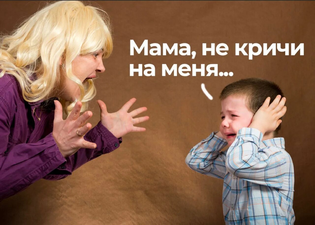 Все кричат нужно уметь прощать. Надо уметь прощать. Не умею кричать. Не умею кричать. Не умею кричать.