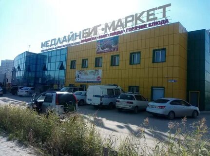 Якутск 27
