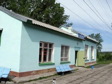 Красноярский край иланский новониколаевка