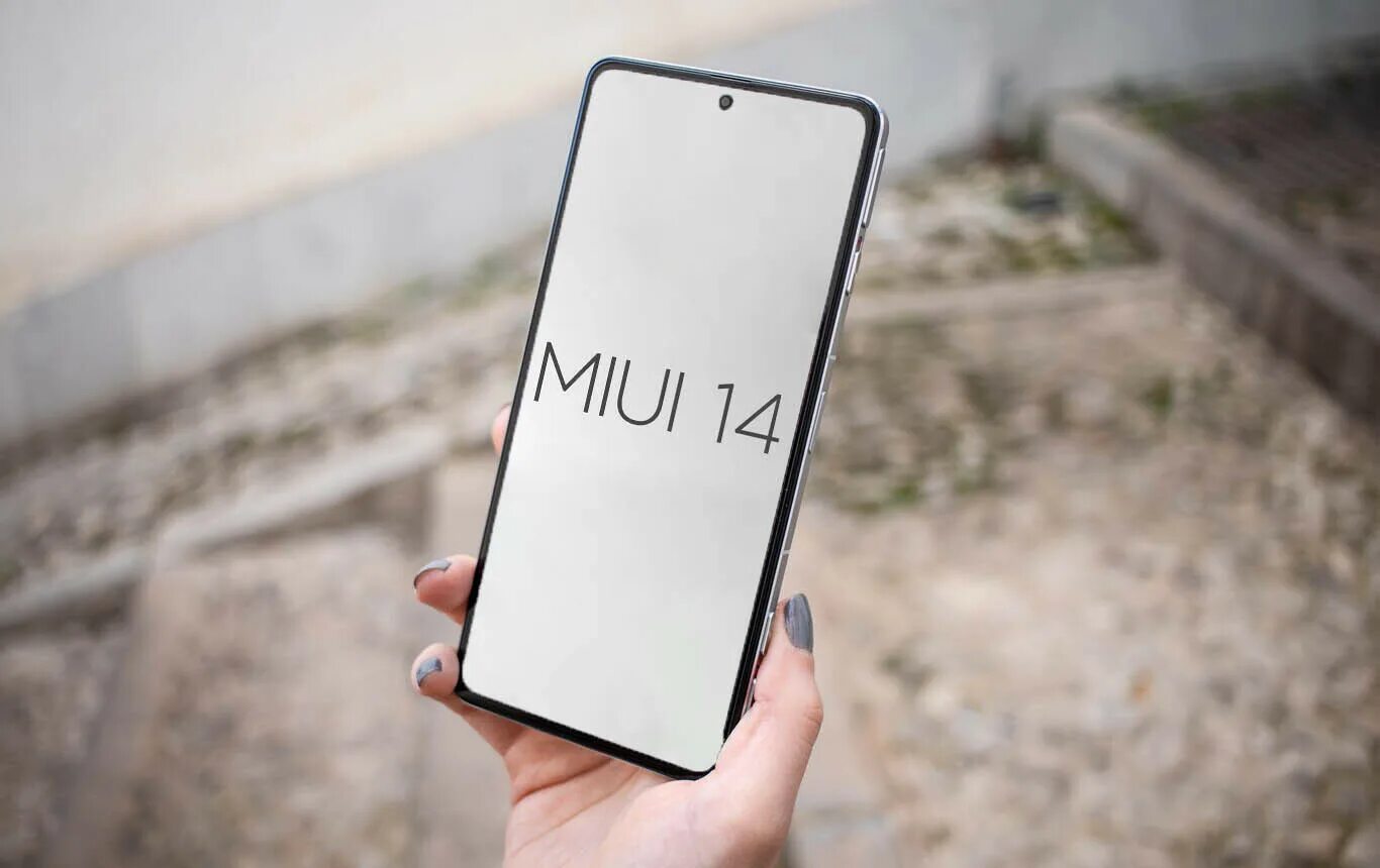 Хайоми 14. MIUI 14. Xiaomi 14 и 14 Pro. Xiaomi 13.