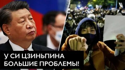 Китай простил