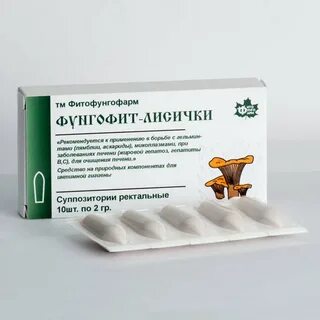 Свечи от глистов