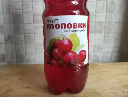 Клоповка сахалинская применение