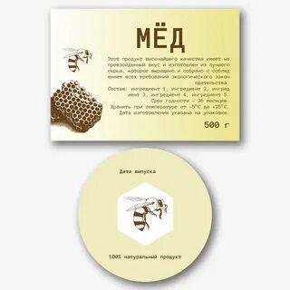Бирке банк