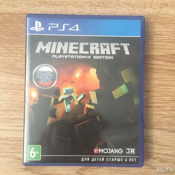 Minecraft ps4 диск. Диск майнкрафт пс4. Диск майнкрафт на плейстейшен 4. Как выглядит диск на ПС 4 майнкрафт. Майнкрафт купить пс