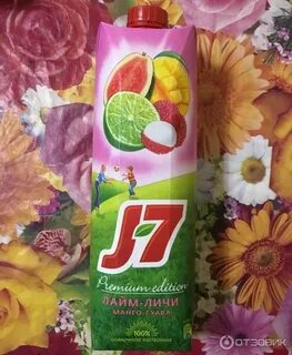 Сок джой