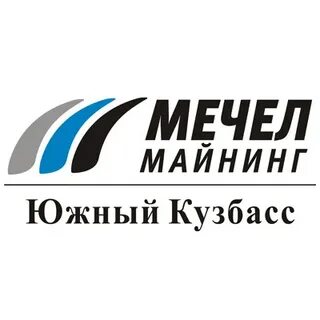 Южный кузбасс пао