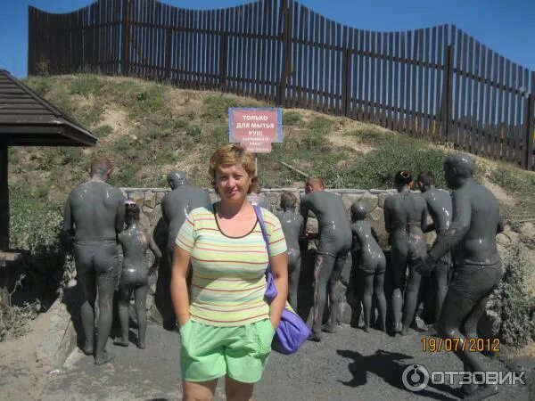 Зрелые Шлюхи Тамани